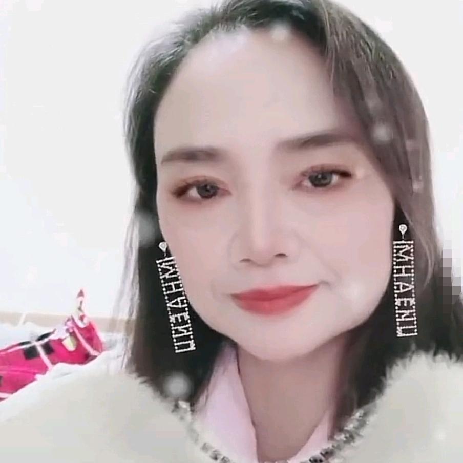 爱