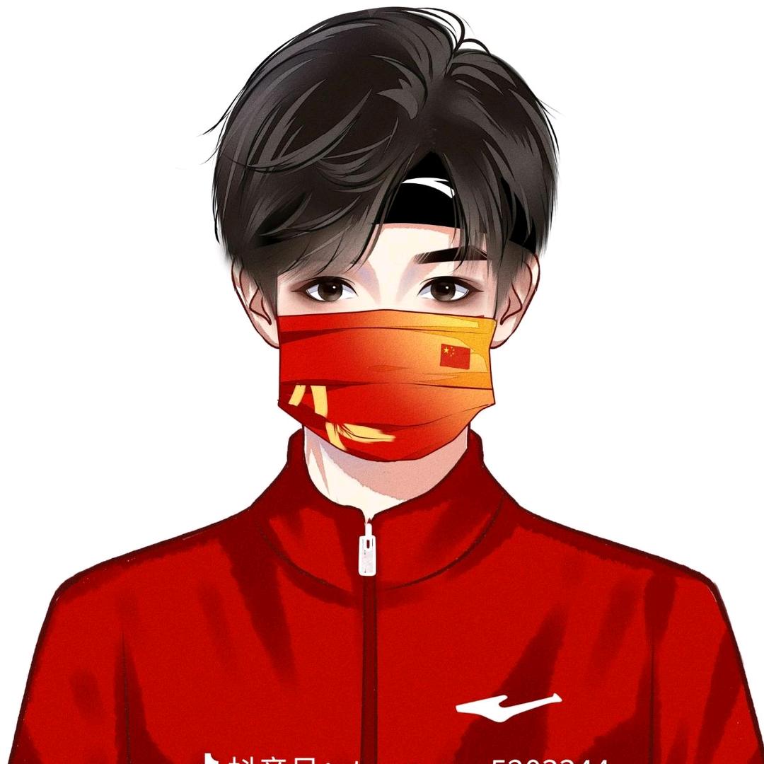 阿音不听话