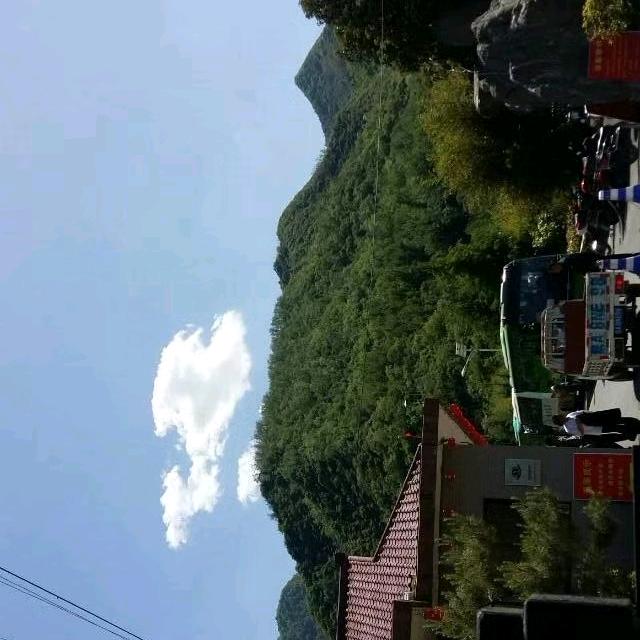 秦岭牧歌