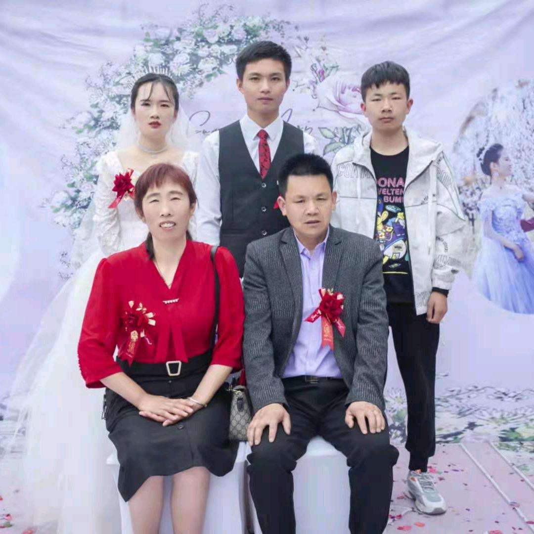 相亲相爱一家人