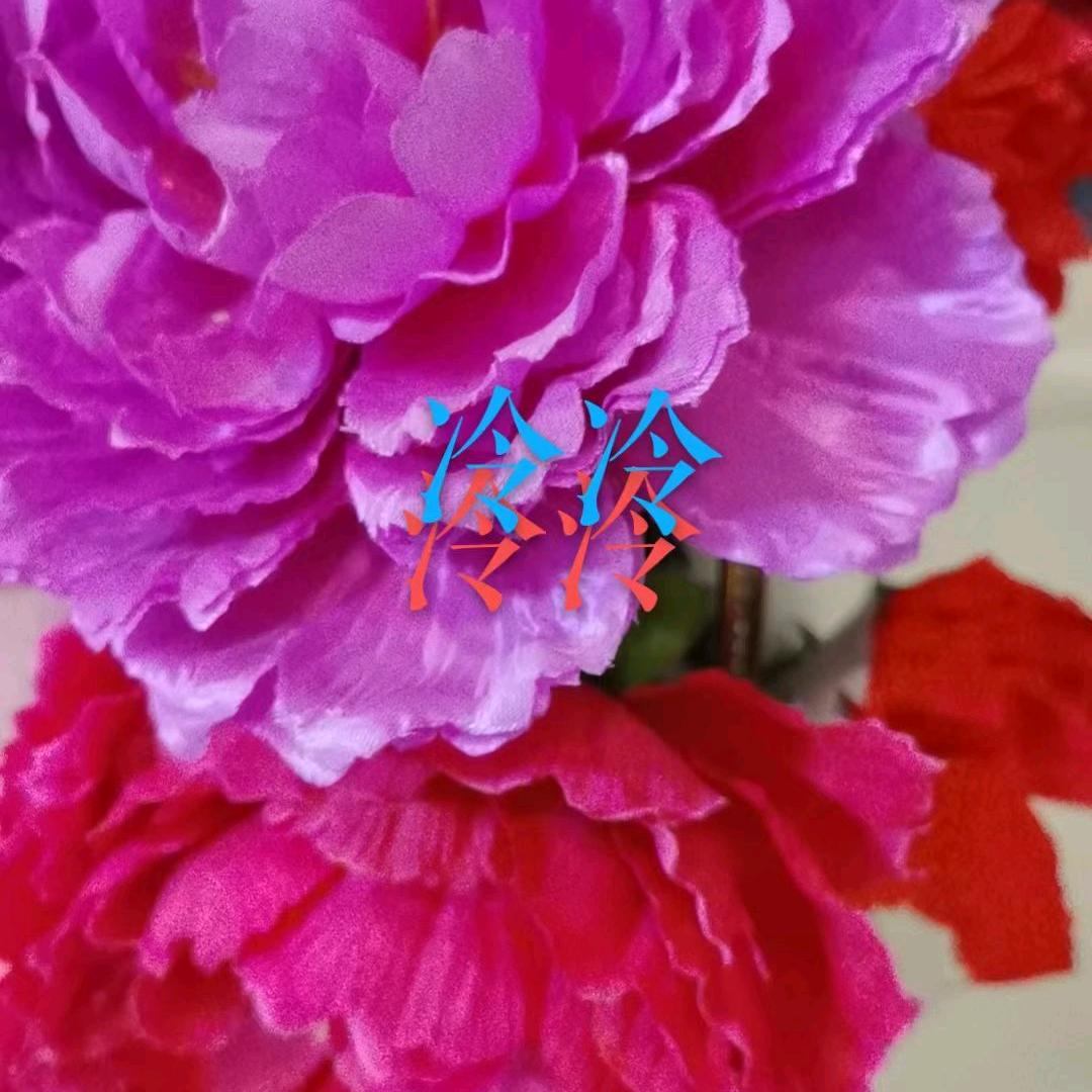 我的家乡困牛山@🌺🌻🌺