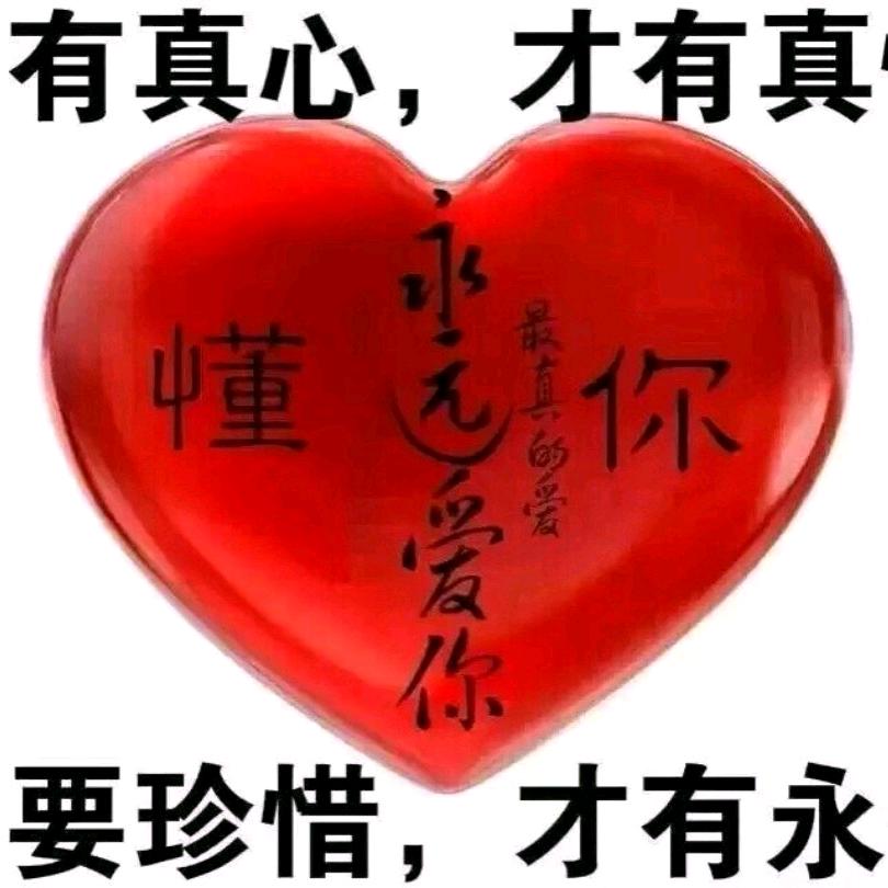 深色零点