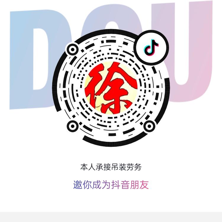 本人专业桥梁吊装