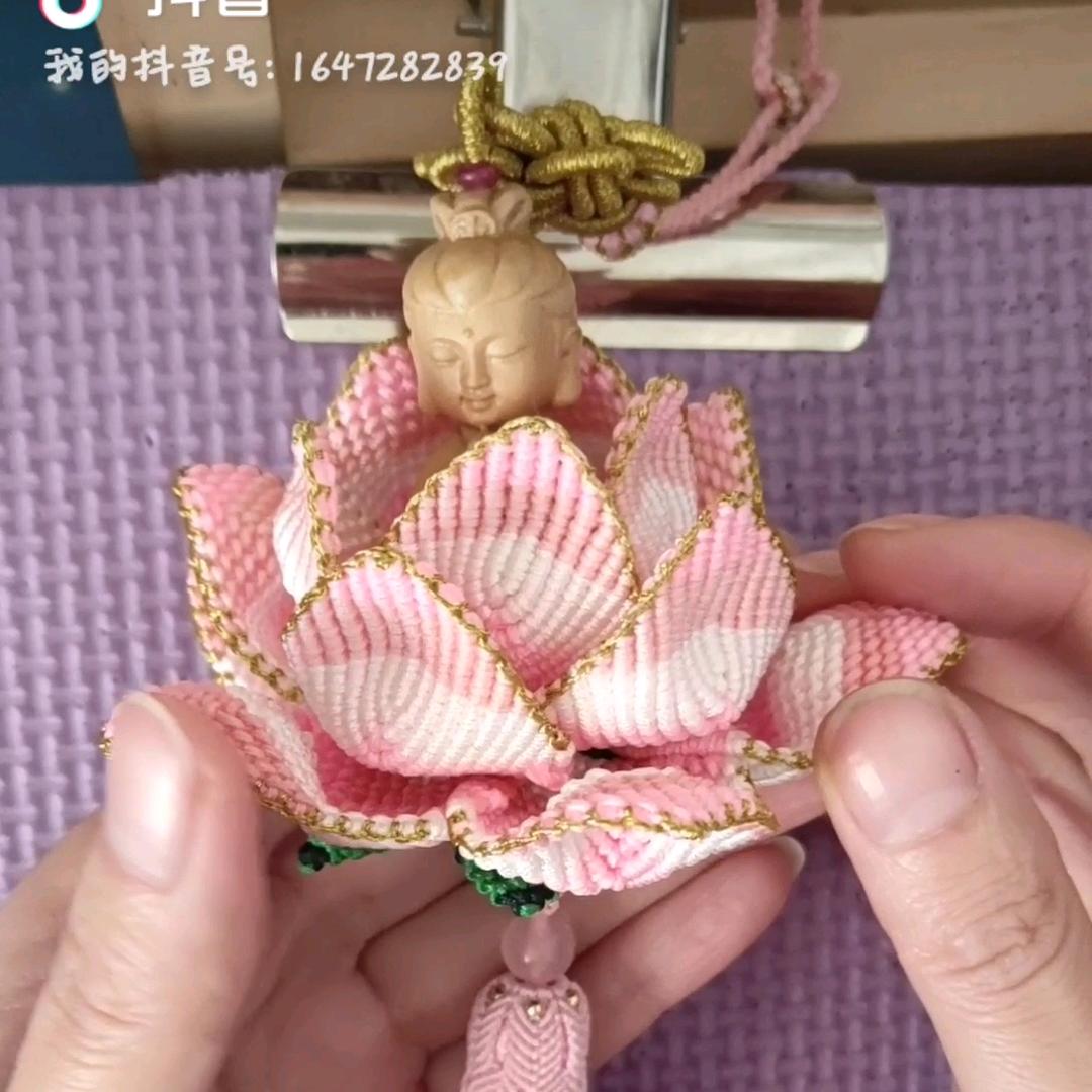 紫蝶绳艺