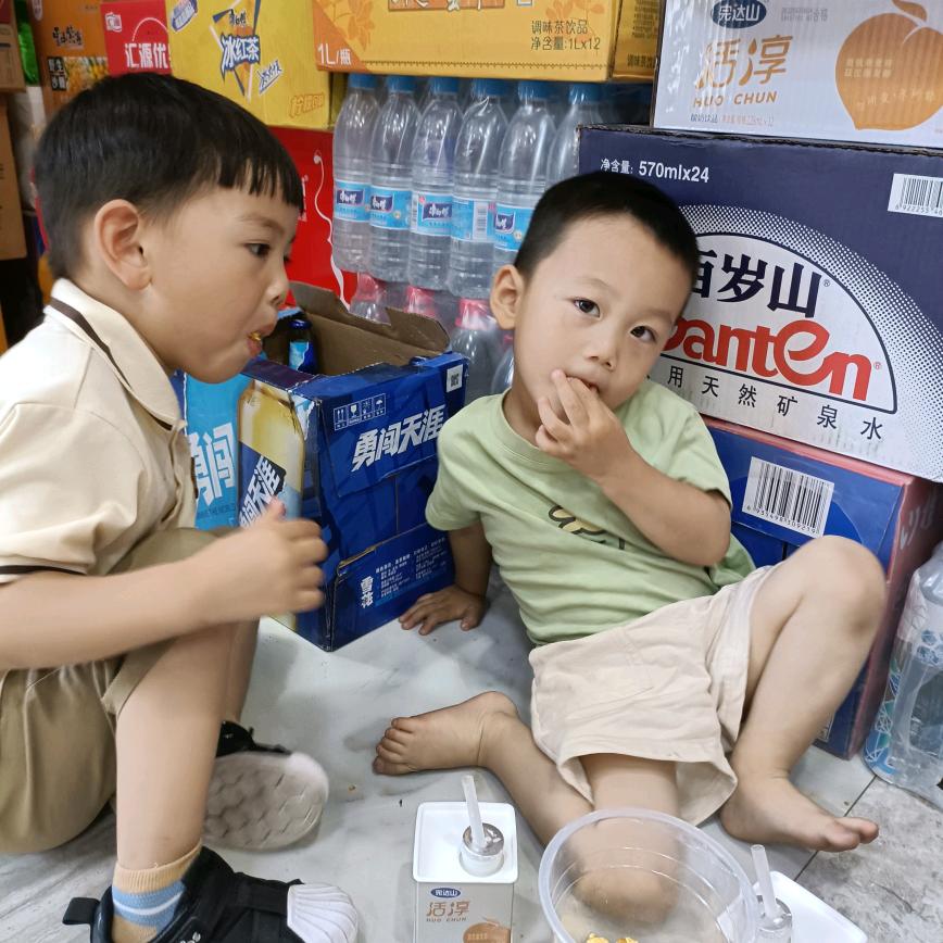 用户2989103875484