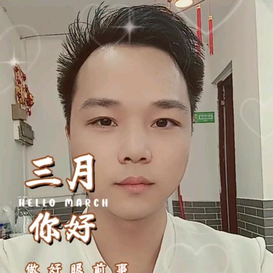 林哥美食