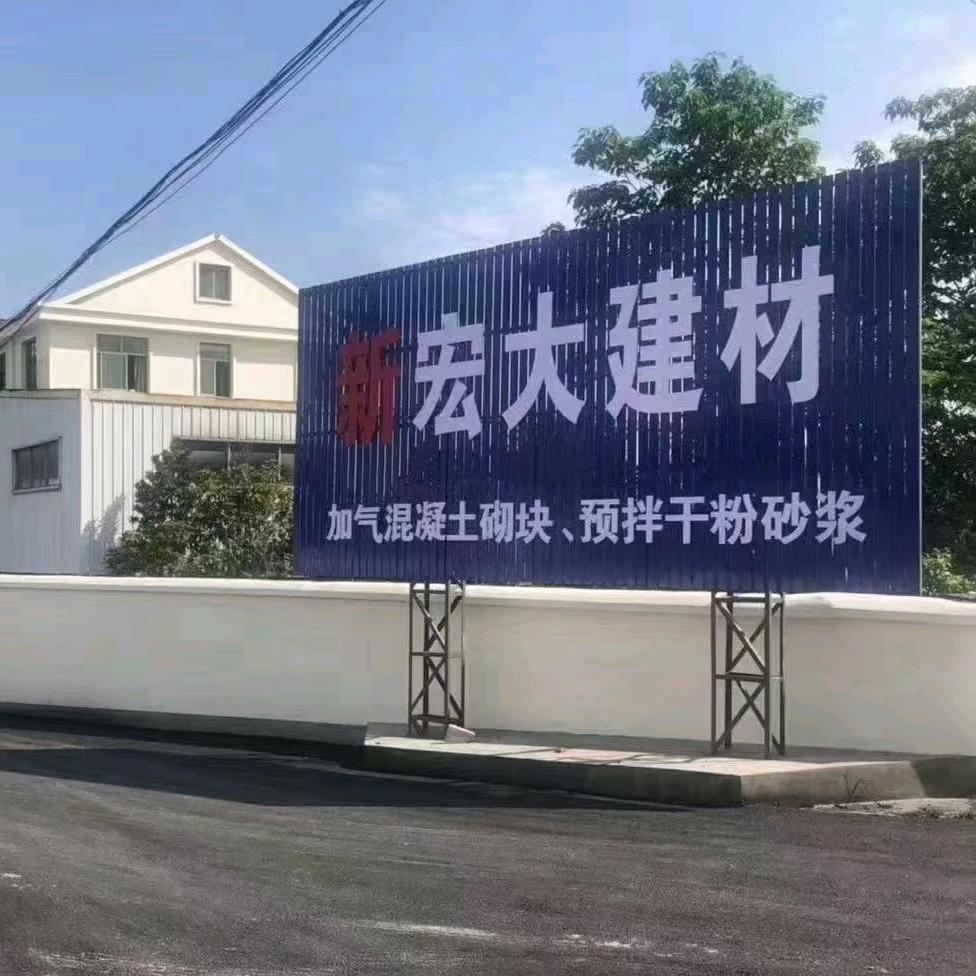 “砖”属于你👨‍👩‍👦‍👦