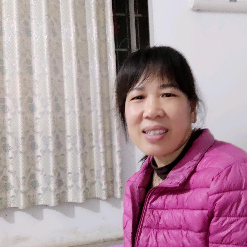 你好 好运来