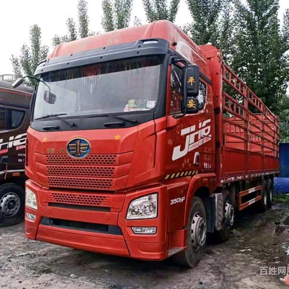 AAA拉上小牛可劲跑