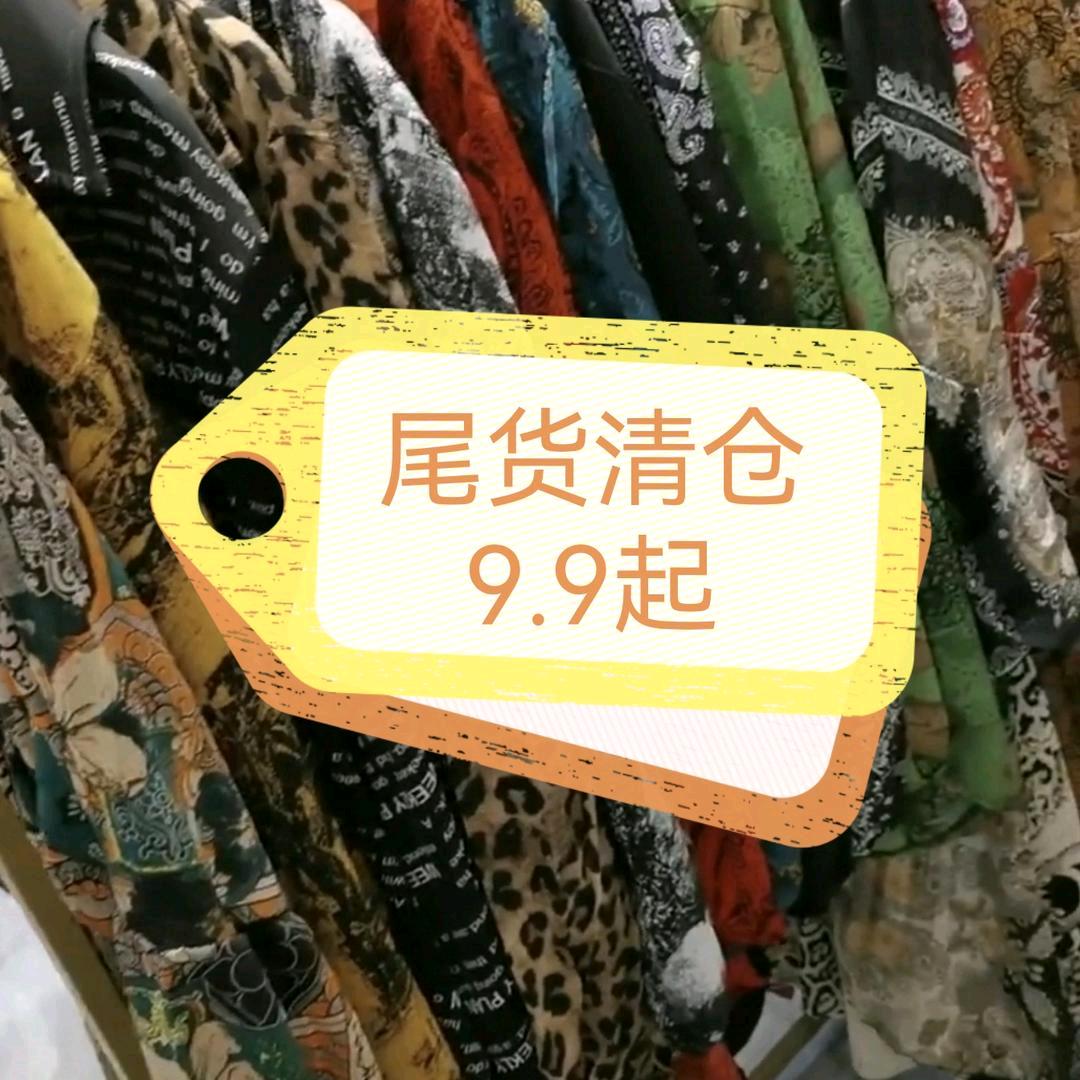 七七库房清货中