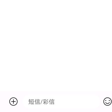 平娃儿