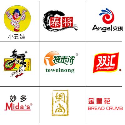 易唛调料食品店