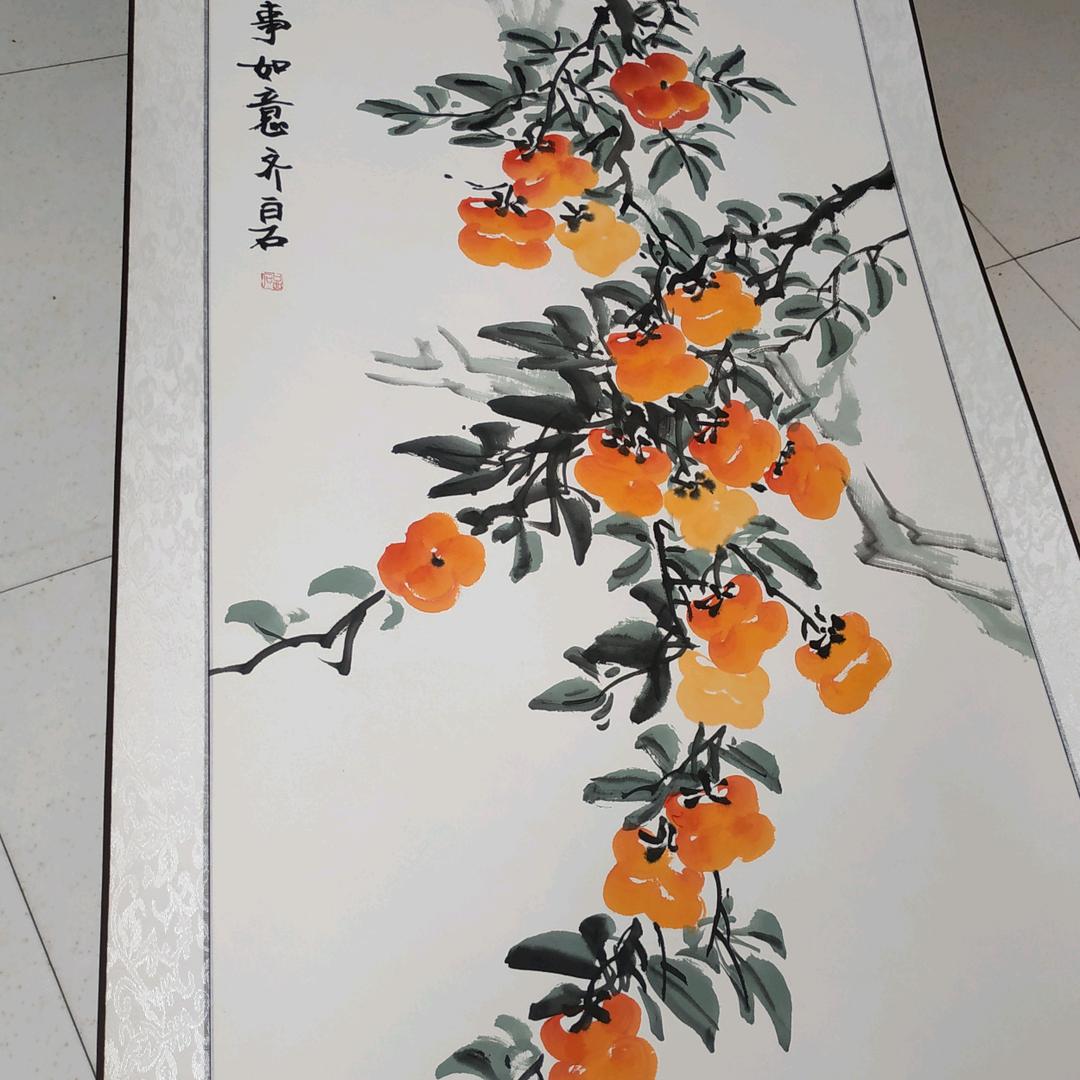 超强邰风