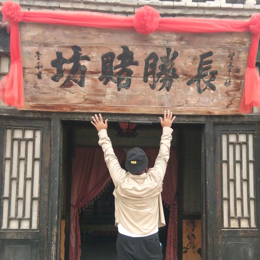 剑指远方