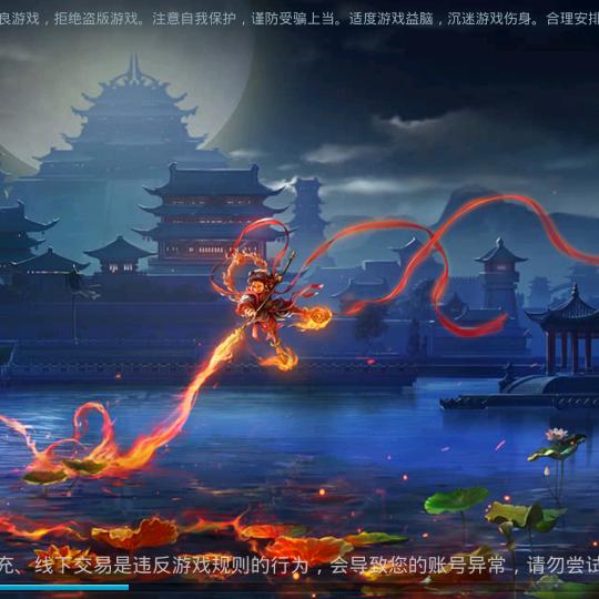 冰封万里