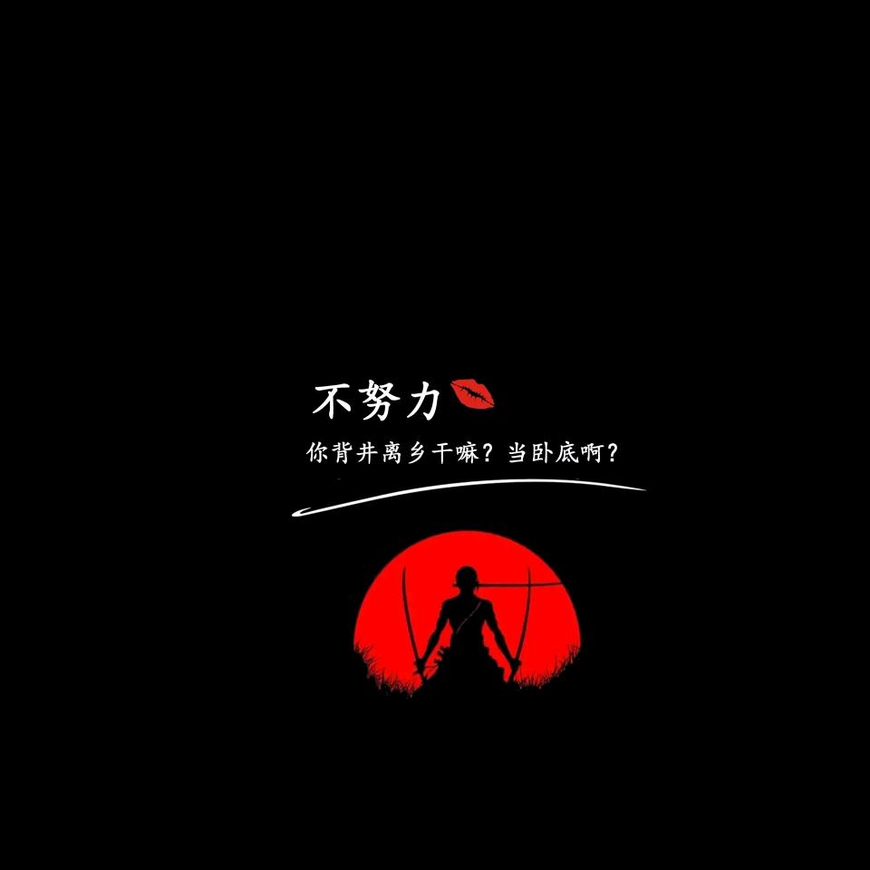小超