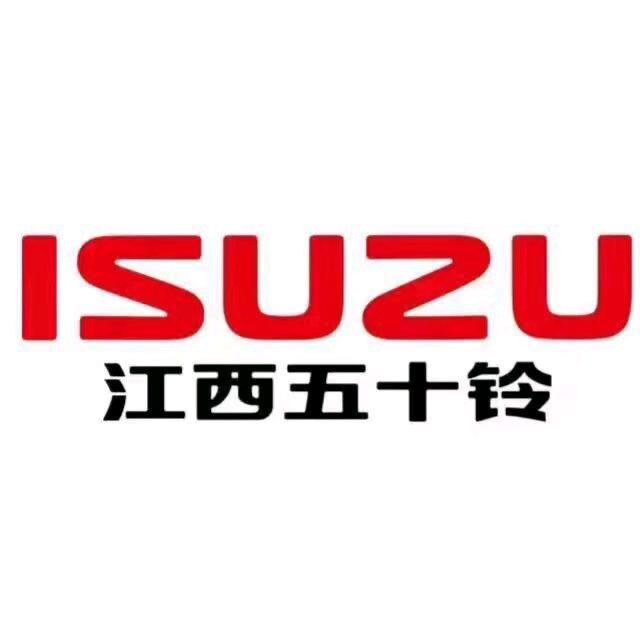 文山五十铃4s店