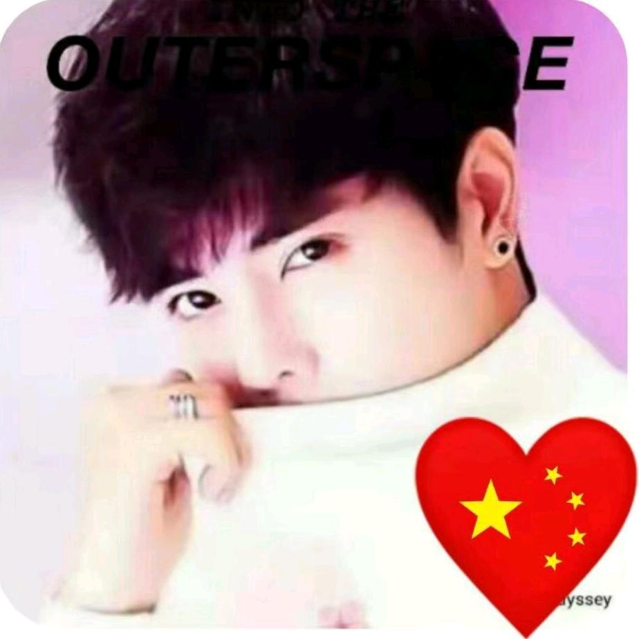 缘霸天