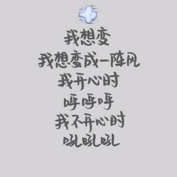 三万英尺