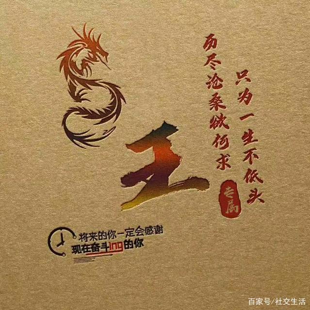 盼哥