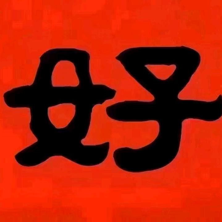 融乐居养护中心