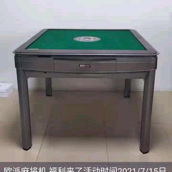 老邓