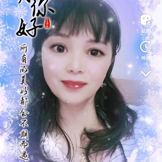 小聂