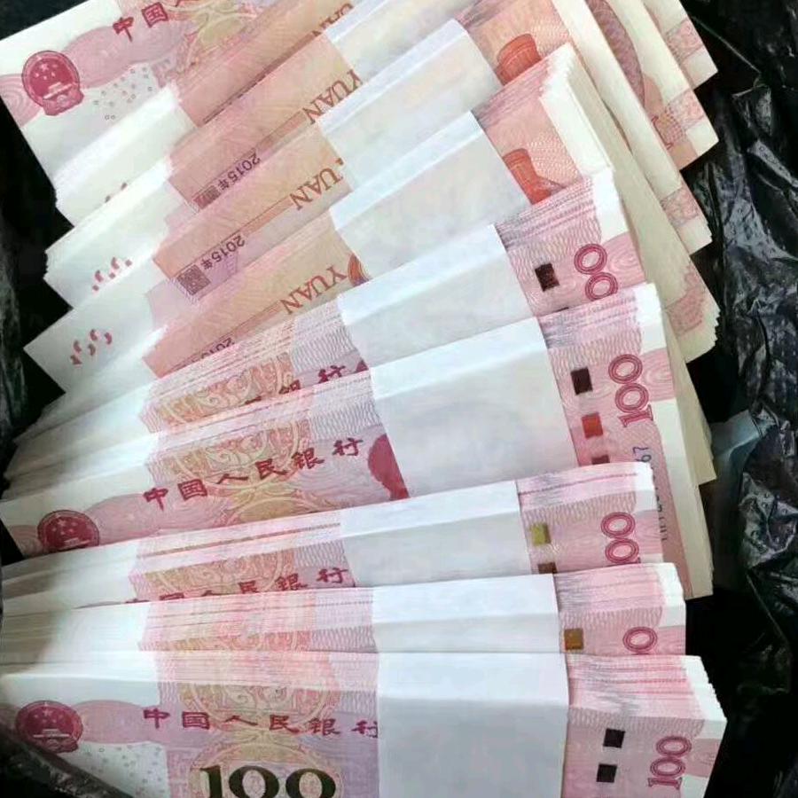 顺其自然