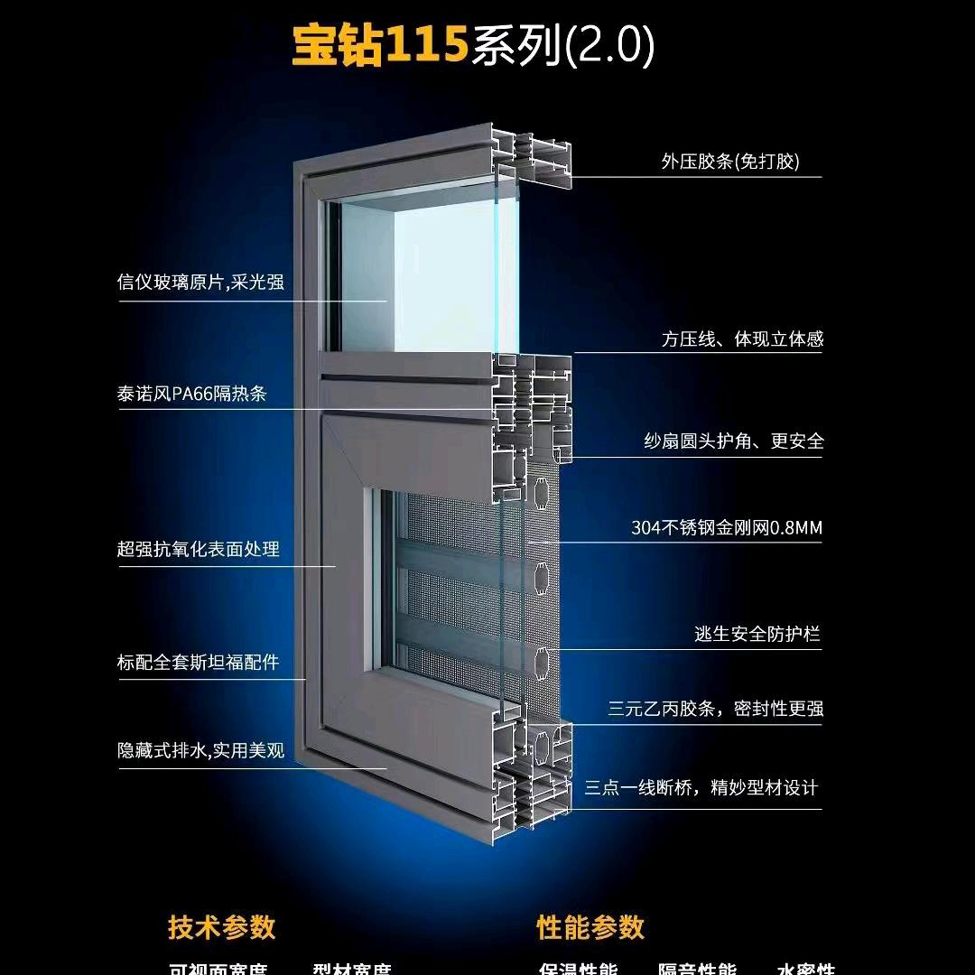 冰壶秋水