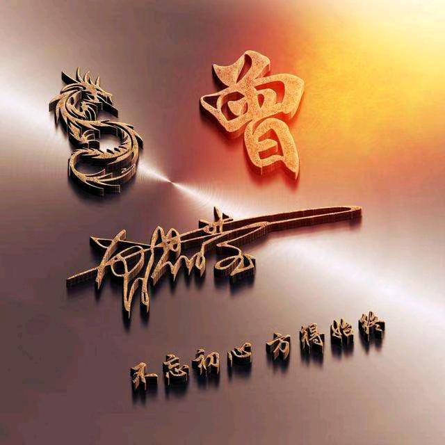 七零后（🐰）姐姐