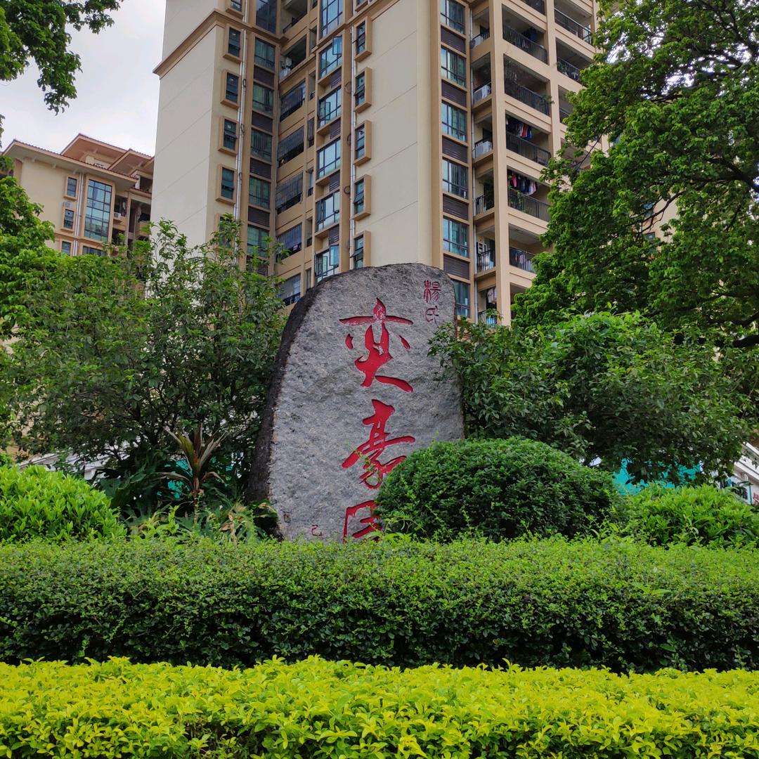用户2738366790181