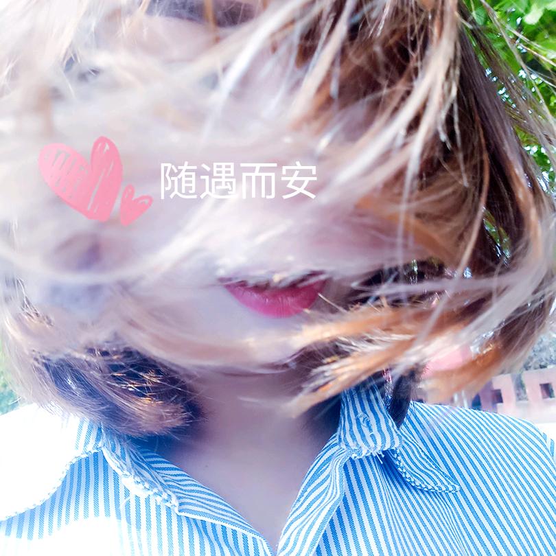 凯凯凯凯凯👀莉