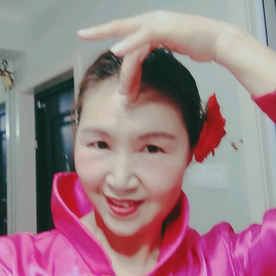 娇姣