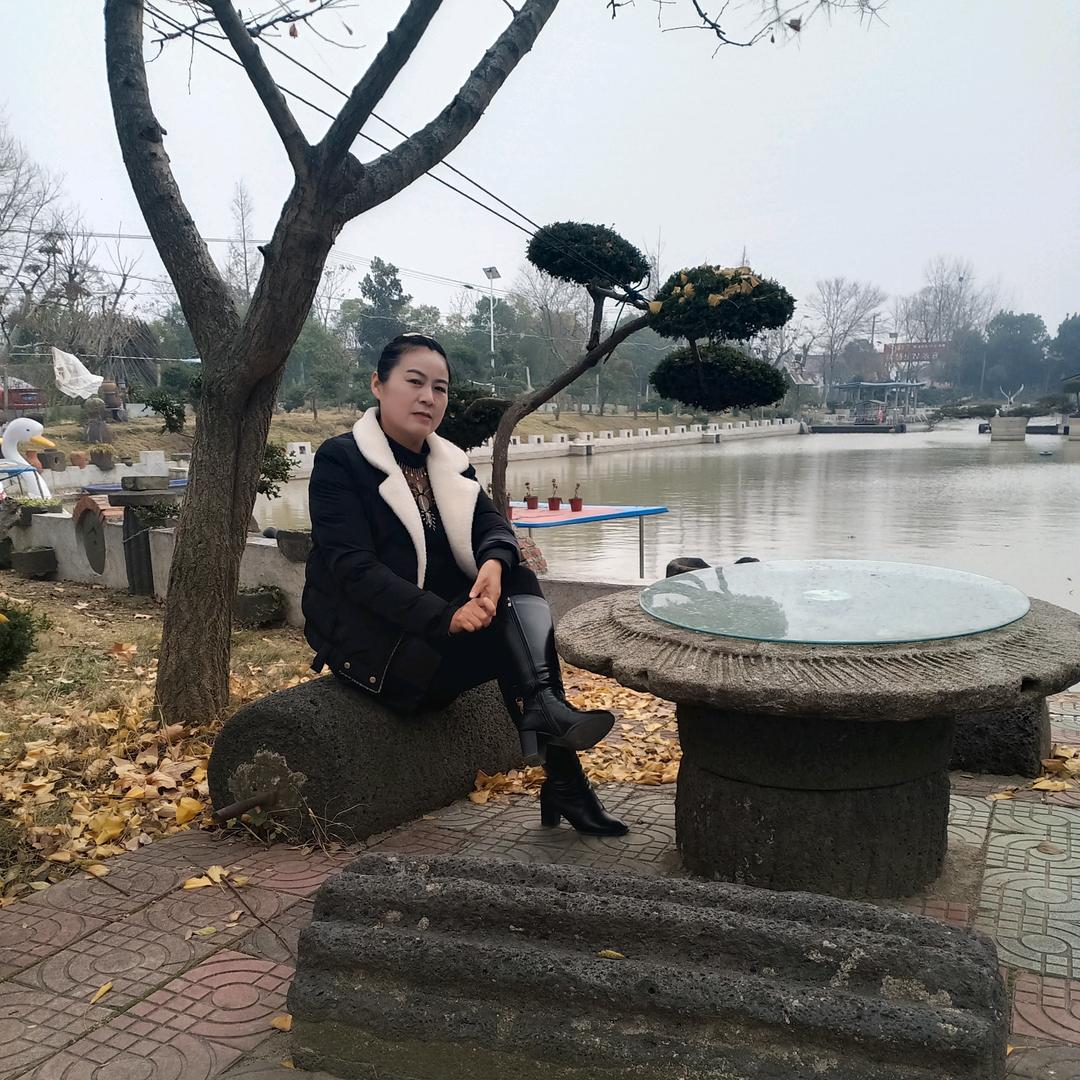 我是大王红
