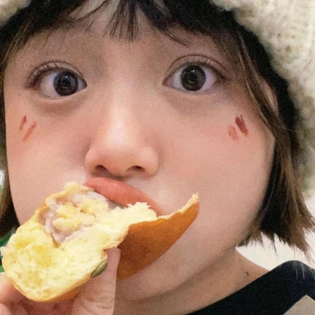 享.