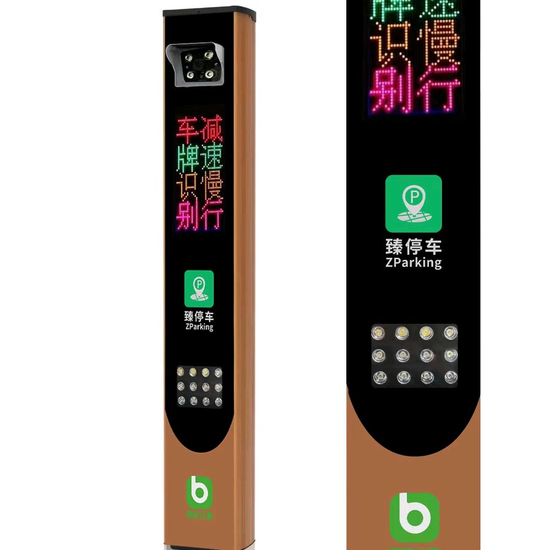 微泊庆哥