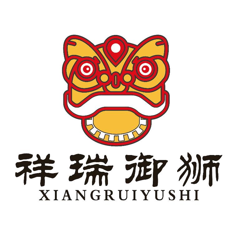 邹家班祥瑞御狮《招收学徒》