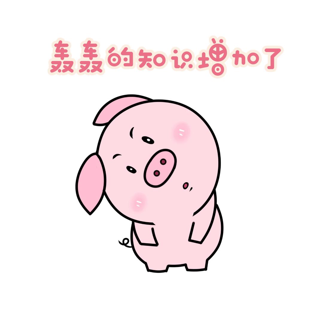 Lucky小时候