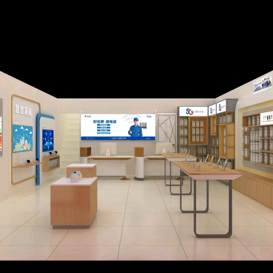 恒旭通拥军优属卡号光宽光纤安防工程