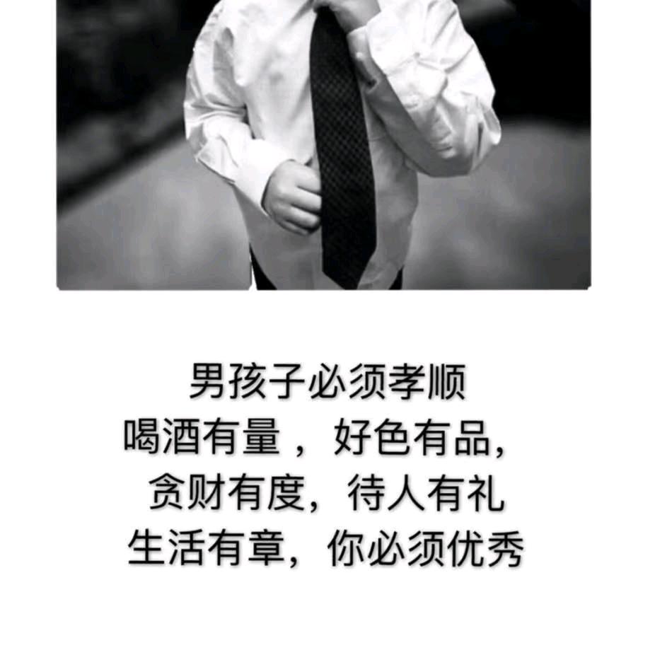 擒贼先擒王先生%