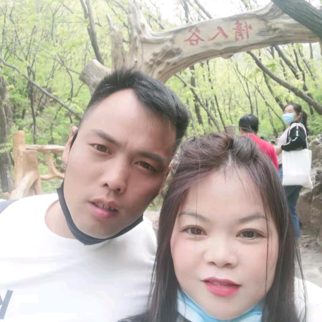 老男孩