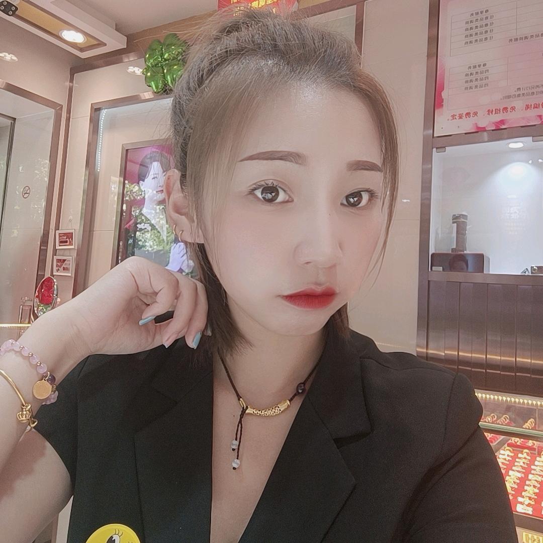 浮山犇鑫金店