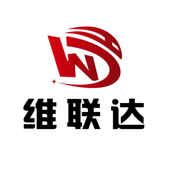 湖南胜航维联达科技有限公司