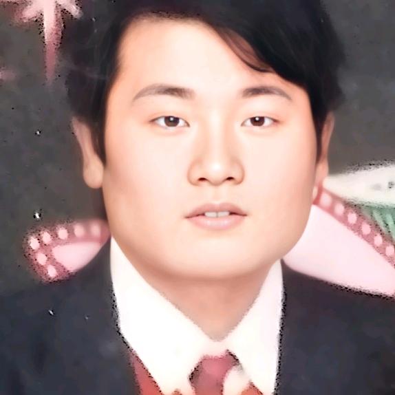 田