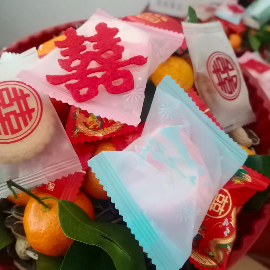 醉梦星河