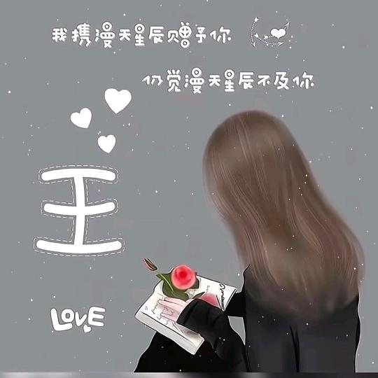 ❤️٩(๛ ˘雨落心尘 ³˘)۶♥🅰