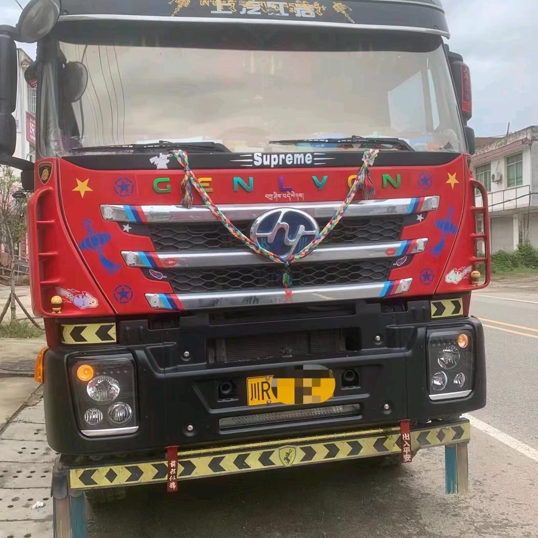 亿成二手汽车