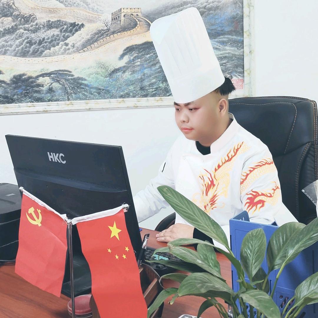 贵州刀哥《专业厨师培训+技能等级考评》