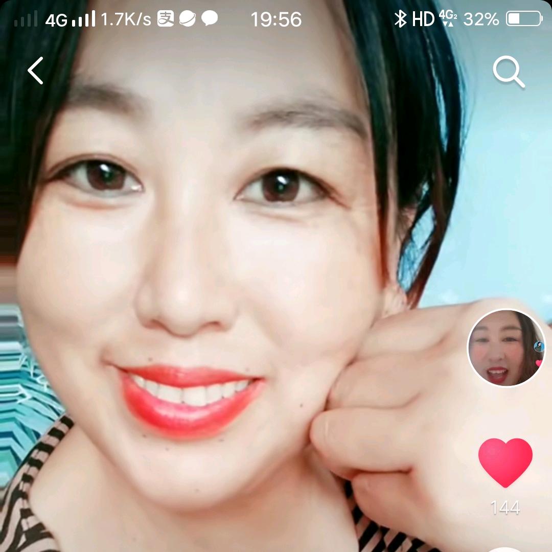 开心