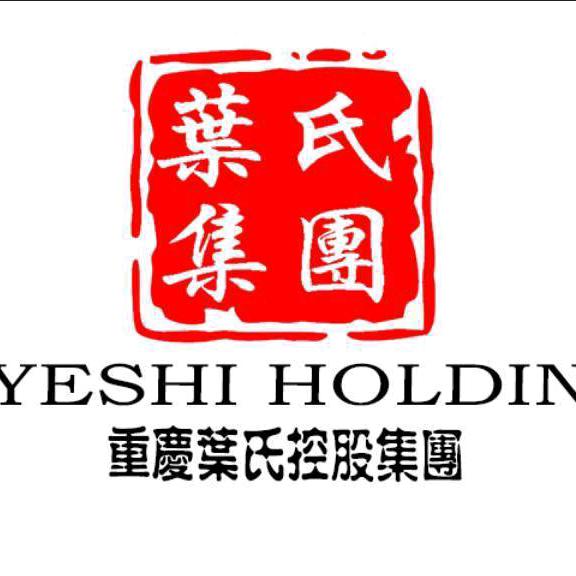 叶氏集团—叶城